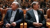 همه بازنشستگان غیر از زنگنه و جهانگیری!
