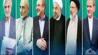 پخش مجدد مناظره انتخاباتی امروز