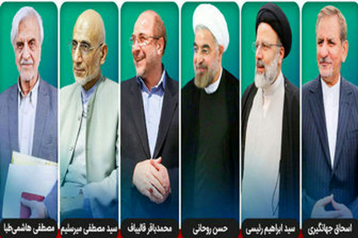 پخش مجدد مناظره انتخاباتی امروز