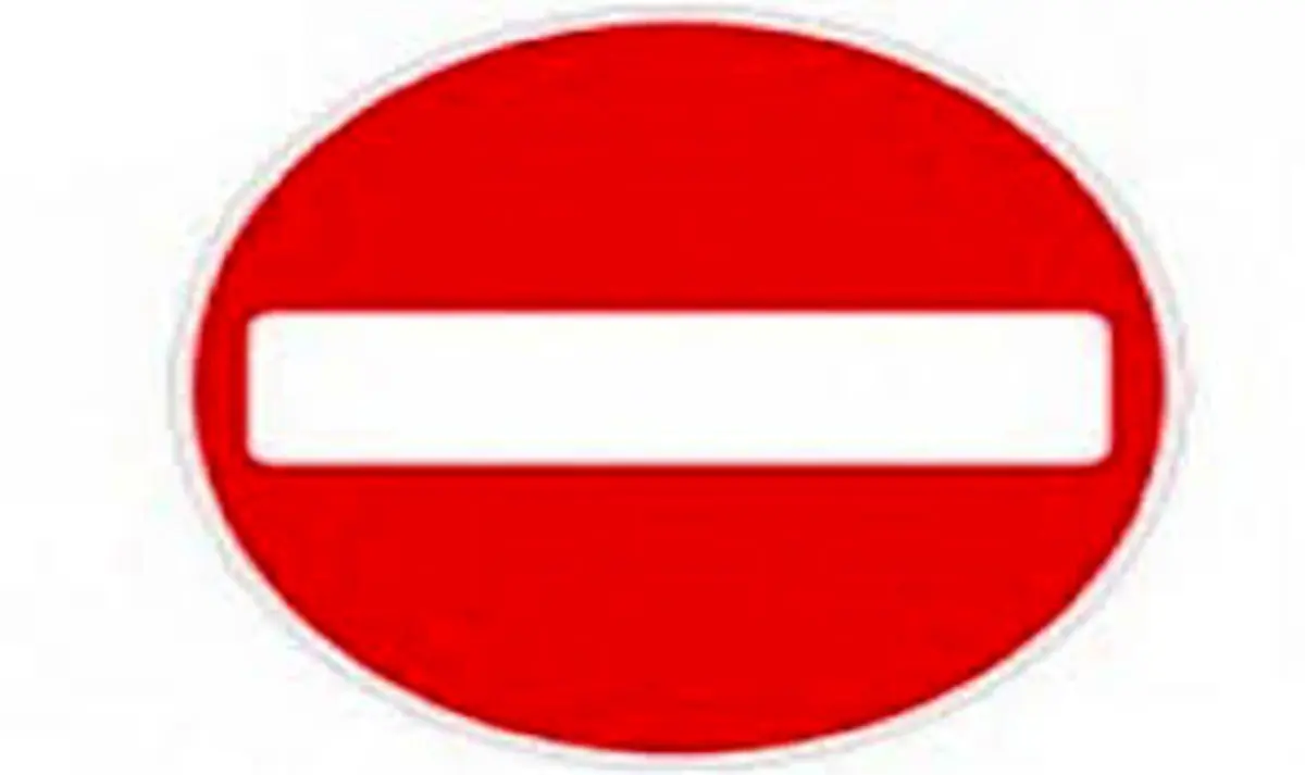 ممنوعیت ورود موتور سیکلت ها به تونل های تهران