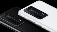هوآوی گوشی  P40 Pro+ را در خارج از چین عرضه کرد؛ دوربینی که نظیر ندارد