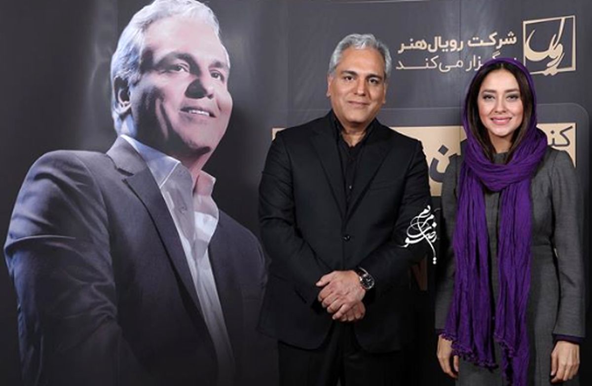 بهاره کیان افشار در کنسرت مهران مدیری