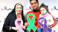 سفره هفت سین آزاده نامداری در منزلش