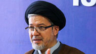 احتمال تغییر دربرخی سهمیه‌ها تا قبل از کنکور
