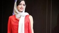 حضور ترانه علیدوستی برای تماشای «هدیه اسرارآمیز»/عکس