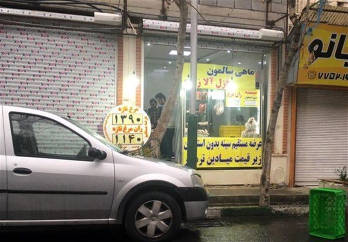 آقای مسئول، برخورد با گرانفروشی مرغ پیش‌کش/ مرغ ۱۱۵۰۰ تومانی؛ گشتیم نبود، نگرد نیست