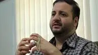 اسلام رحمانی و مقاصد آن

