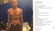 گریه پرویز پرستویی برای این عکس اشکان خطیبی