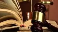 فعالیت بسیاری از موسسات حقوقی در کشور غیر قانونی است 