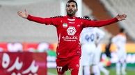 اعتراف عاشقانه مسلمان در اینستاگرامش! /عکس