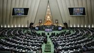 طرح جدید مجلس برای حمایت از اشتغال: شاغلین کم درآمد تحت حمایت دولت می شوند