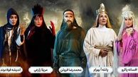نمایش‌های لاکچری و دست کوتاه مردم