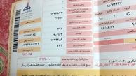 حذف صدور قبض کاغذی آب و برق با دستور رئیس جمهور