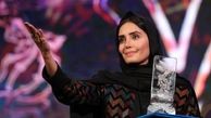 اینستاگرام:الناز شاکردوست و دختر بلوچستانی