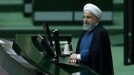 روحانی لایحه بودجه 98 کل کشور را به مجلس ارائه کرد