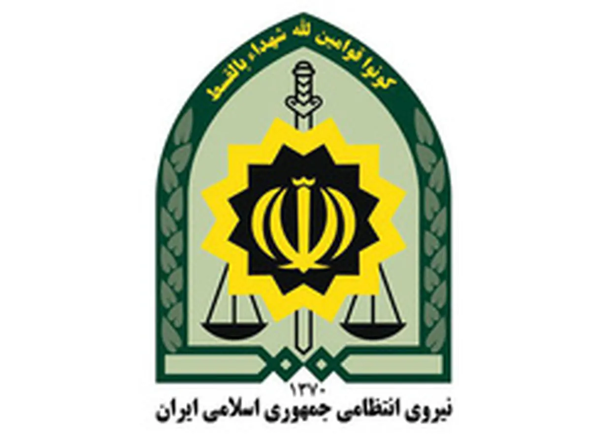 شهادت مامور انتظامی در درگیری با سارقان مسلح
