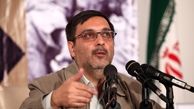 نقدی بر فیلم تنگه ابوقریب