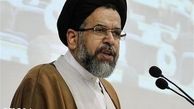 بهترین دستاورد سال 94 از نگاه وزیر اطلاعات