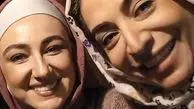 سلفی دو خانم بازیگر مشهور + عکس