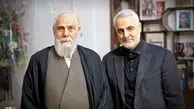 پیام تسلیت خانواده حاج قاسم در پی درگذشت حجت‌الاسلام جعفری