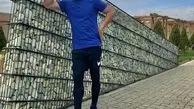 استایل اسقلالی علی کریمی + عکس