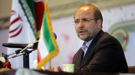 چمران: تلفنی جویای احوال قالیباف شدم/آلیا: آلودگی هوا شهردار را خانه نشین کرد/گیل آبادی: تکذیب می کنم