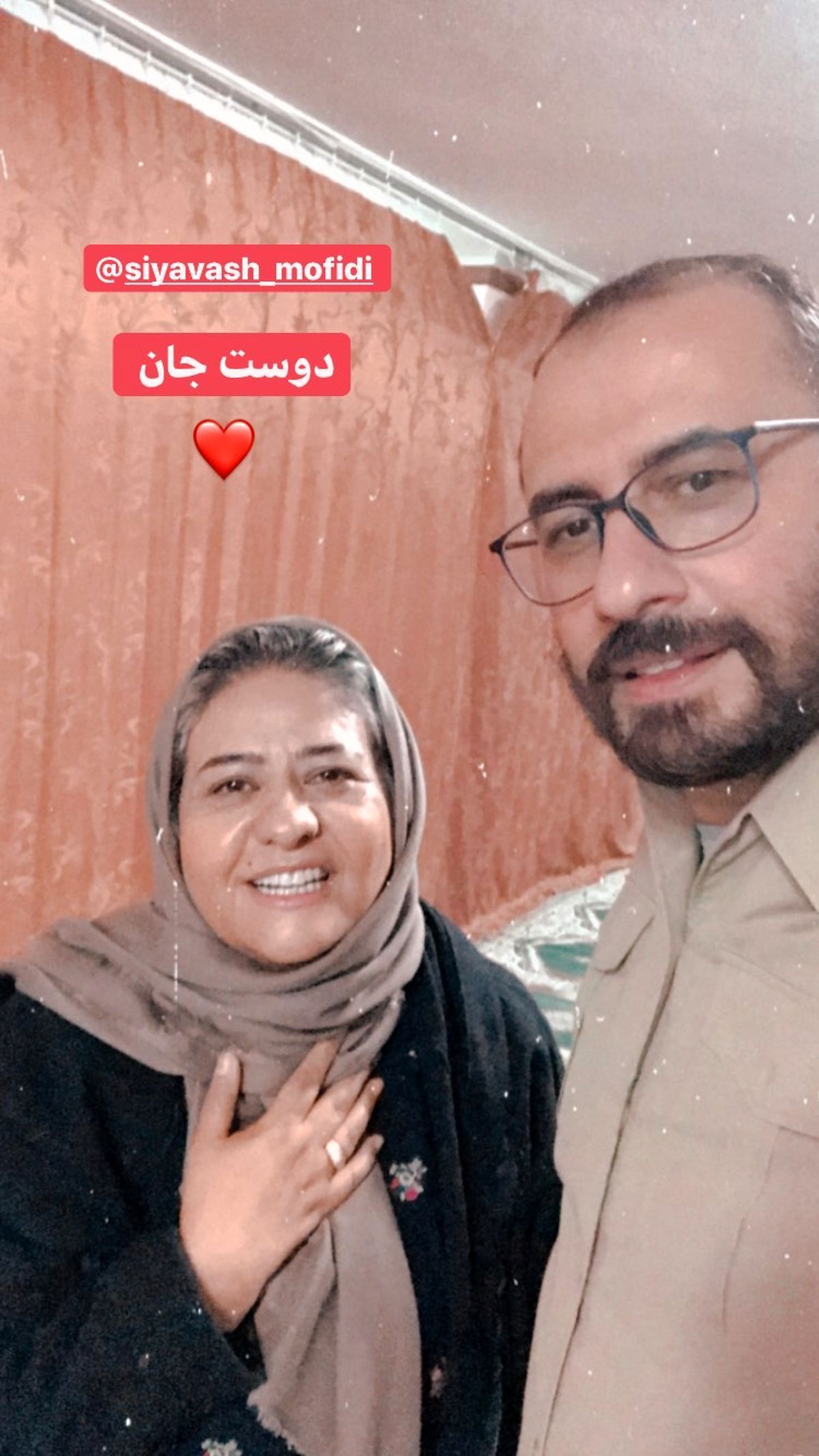 دوست جان معروف رابعه اسکویی + عکس