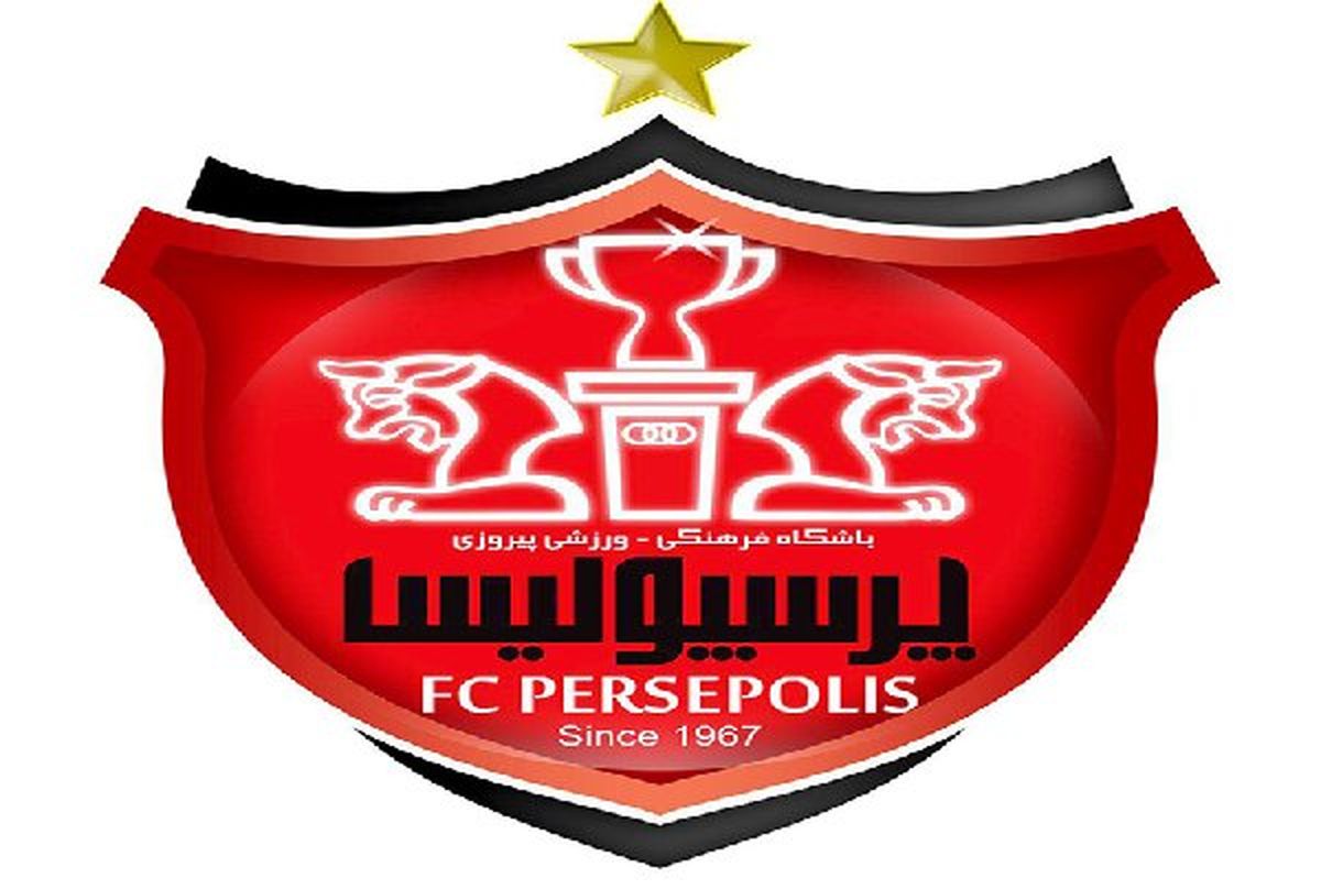 آخرین وضعیت بلیت های باقیمانده دیدار پرسپولیس و الدحیل