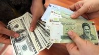 آخرین خبر از وضعیت متهمان پرونده ارزی