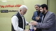 نمکی در بیهوشی مراقبت‌های ویژه
