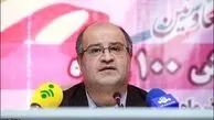 انتشار اسامی پزشکان زیرمیزی بگیر فایده ای ندارد