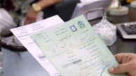 تأکید نمایندگان موافق و مخالف به اختیاری بودن ثبت سند صادره در دفاتر اسناد 