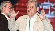 زمان برگزاری مراسم تشییع مرحوم بهزادی تغییر کرد