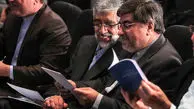 واکنش جنتی و حداد عادل به مصادره‌ی مشاهیر ایران