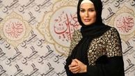 عکس های عجیب شیوا طاهری 