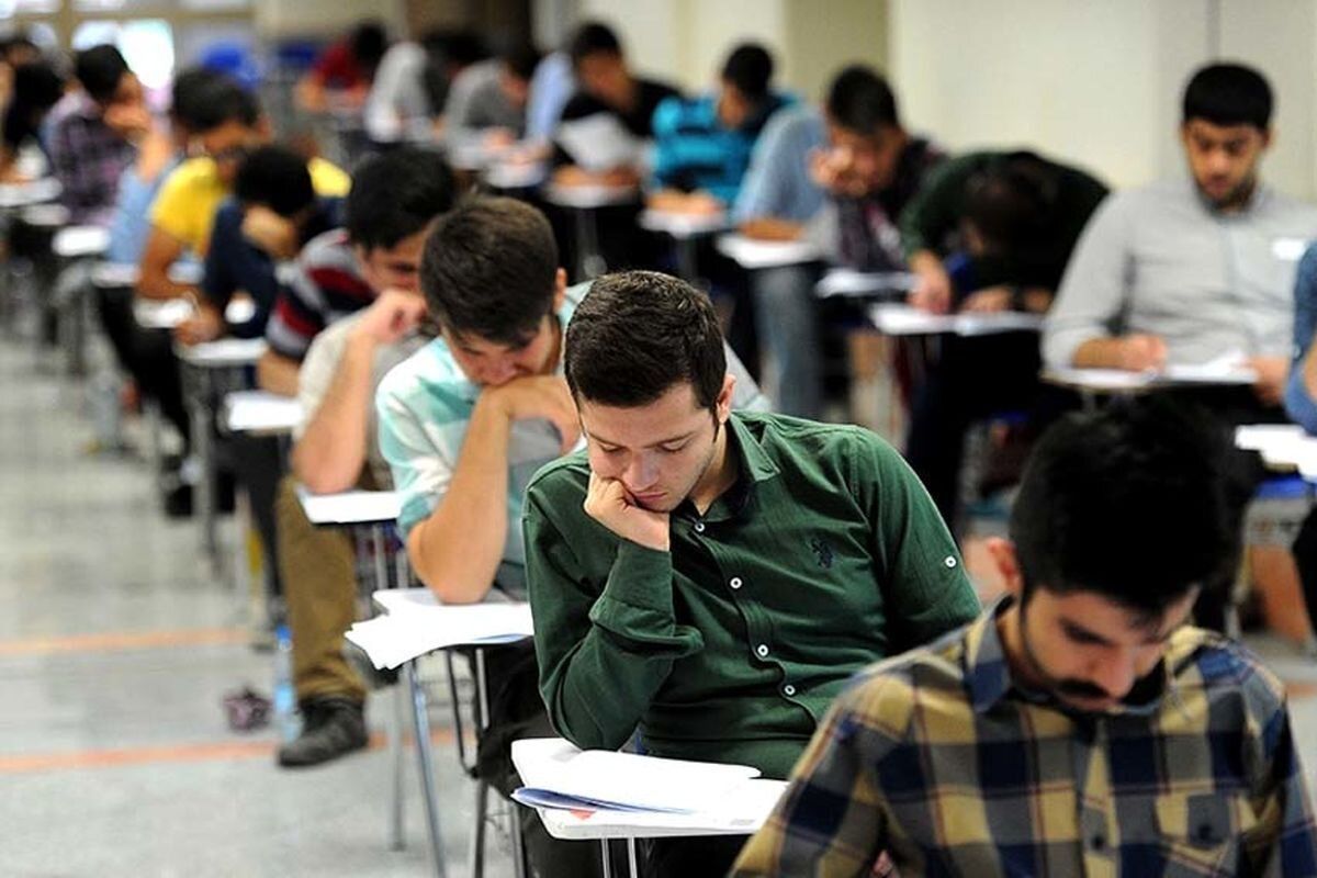  نتایج نهایی کنکور ارشد و دکتری کی مشخص می شود ؟