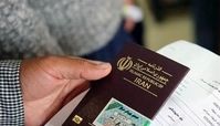 خبر رادان از وضعیت مرزهای اربعین 