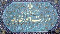 تکذیب خرید خودروهای لوکس قاچاق از سوی وزارت امور خارجه