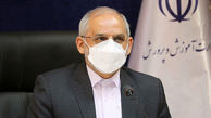 آخرین اخبار در خصوص بازگشایی مدارس در مهرماه / جزئیات از زبان وزیر آموزش و پرورش