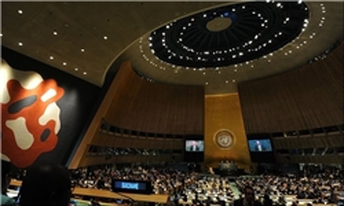 رای گیری مجمع عمومی سازمان ملل درباره قطعنامه حمایت از فلسطین 