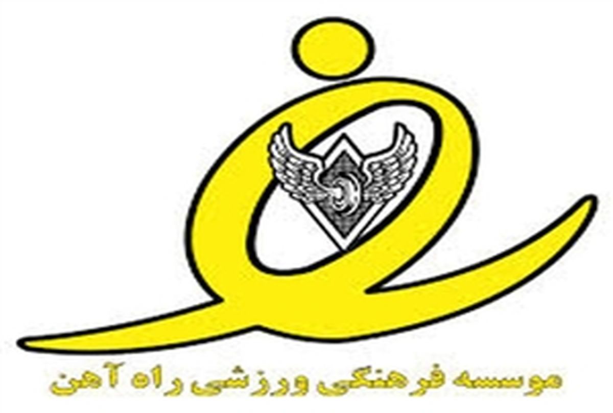 اعتصابی دیگر در لیگ دسته اول
