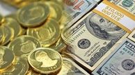 پیش‌بینی قیمت طلا و سکه در سال ۱۴۰۳ / قیمت فلزات گران‌بها افزایش می‌یابد ؟