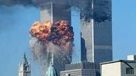 درخواست خانواده قربانیان ۱۱ سپتامبر درباره نقش سعودی‌ها