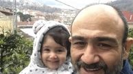 جدیدترین عکس از مهران غفوریان و هانا خانم + عکس