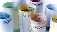 توزیع اسکناس نو از فردا آغاز می‌شود