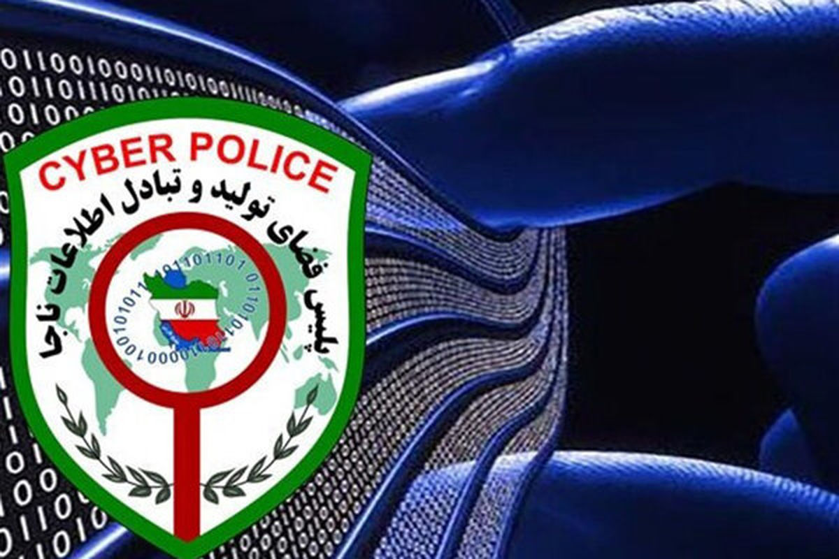 کلاهبرداری به بهانه تست کرونا