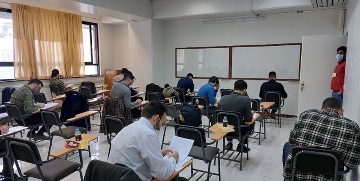 فراخوان استخدام در آموزش و پرورش 