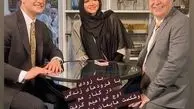 نیلوفر امینی فر در فرودهای زندگی+عکس