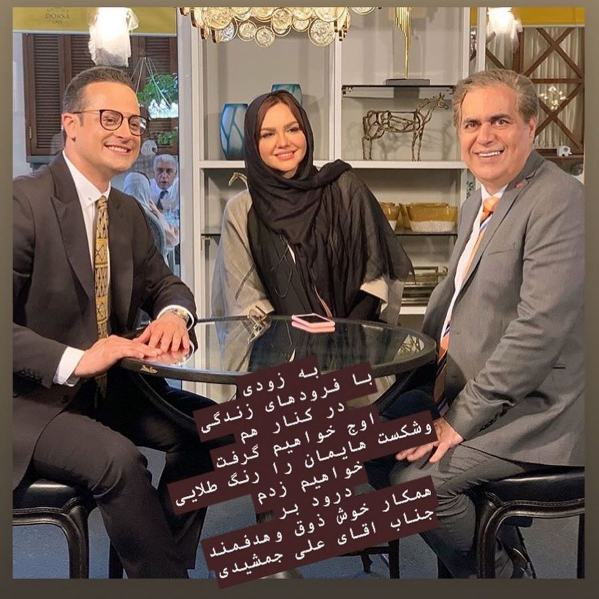 نیلوفر امینی فر در فرودهای زندگی+عکس