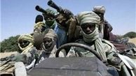 
سازمان ملل: صلح در سودان جنوبی دست نیافتنی است
